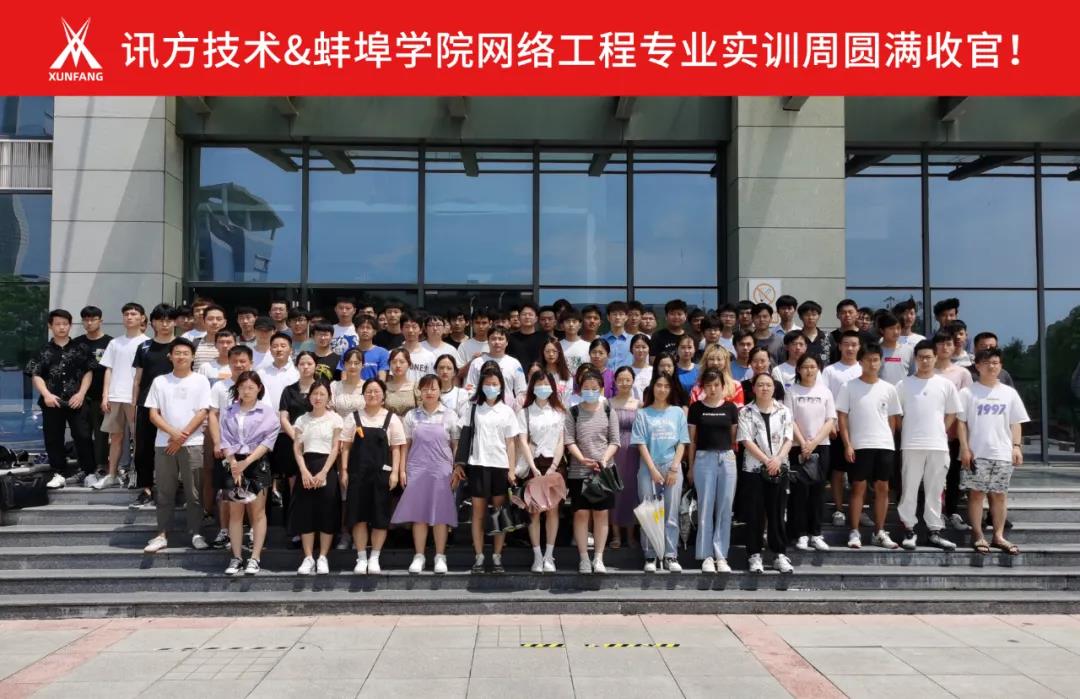 CA88(中国)唯一官方网站入口