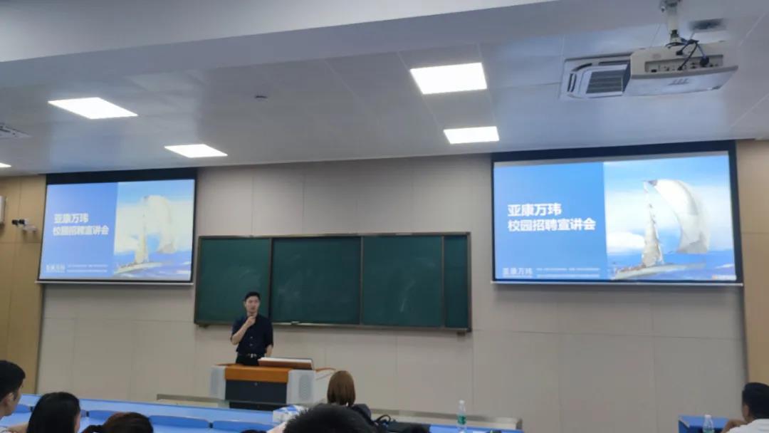 CA88(中国)唯一官方网站入口
