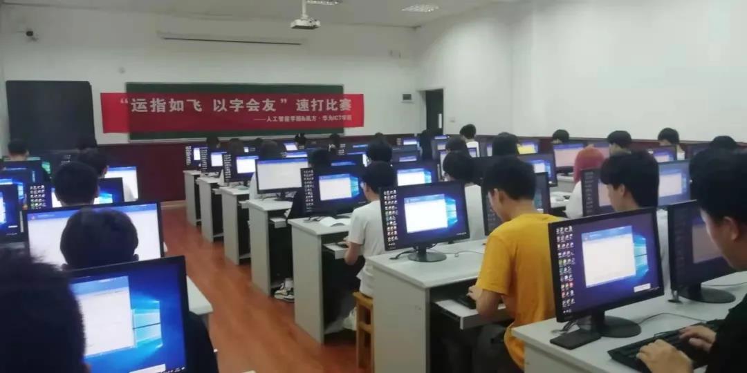 CA88(中国)唯一官方网站入口