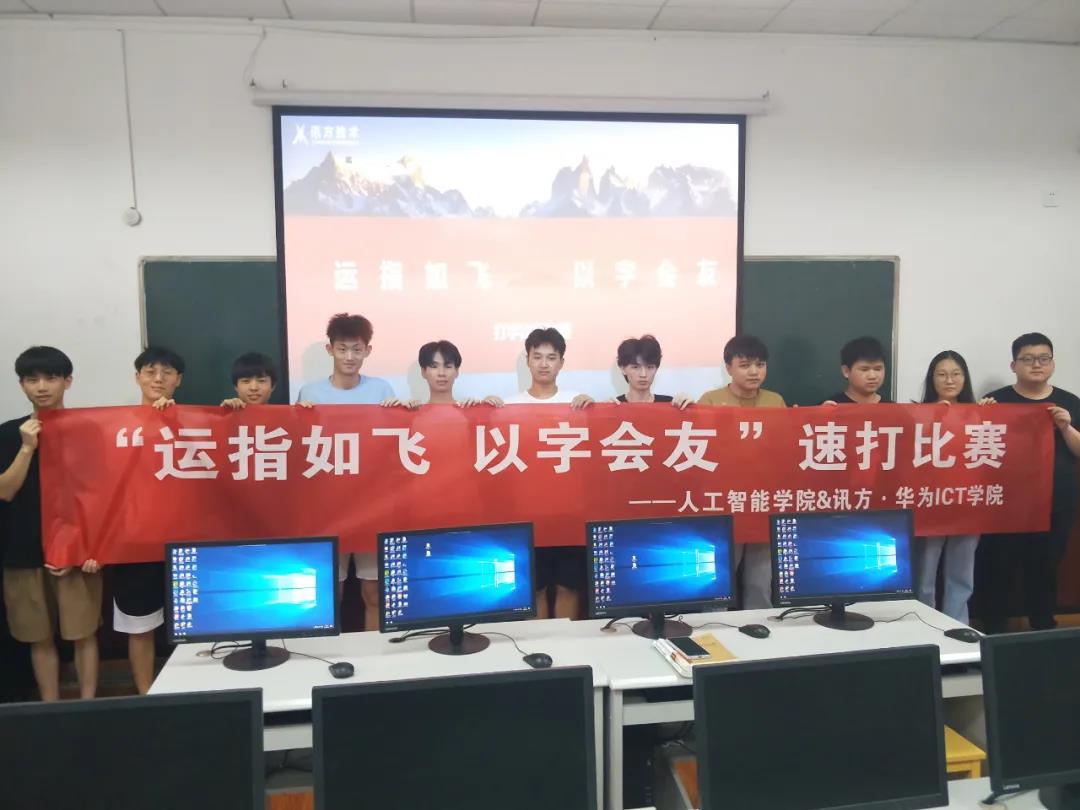 CA88(中国)唯一官方网站入口