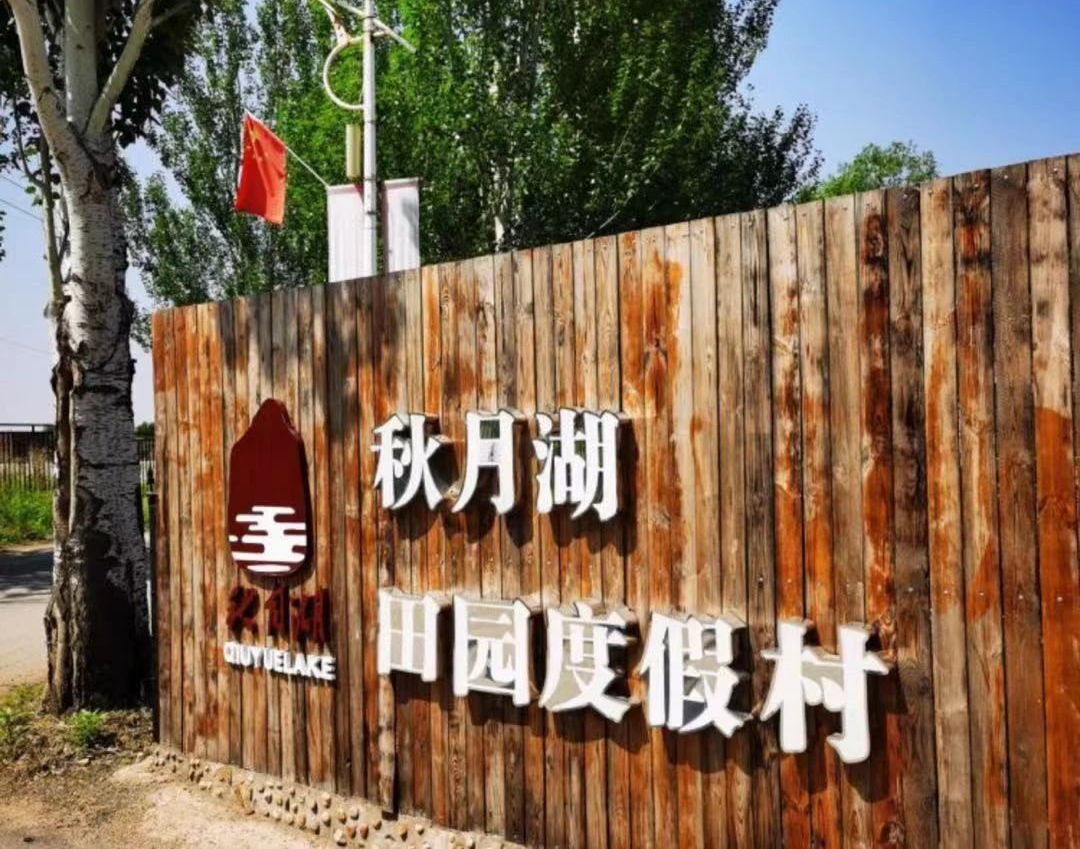 CA88(中国)唯一官方网站入口