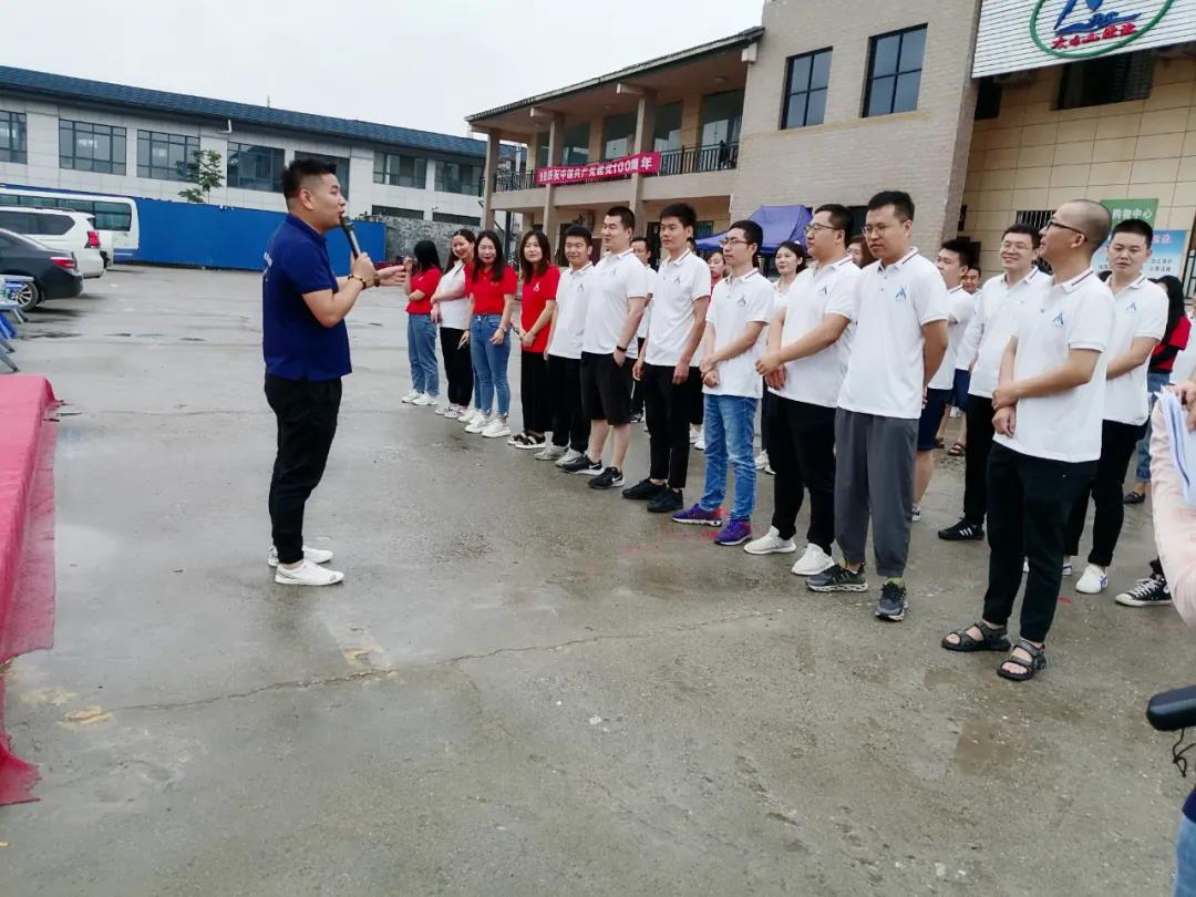 CA88(中国)唯一官方网站入口