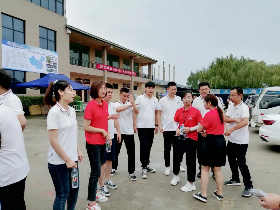 CA88(中国)唯一官方网站入口