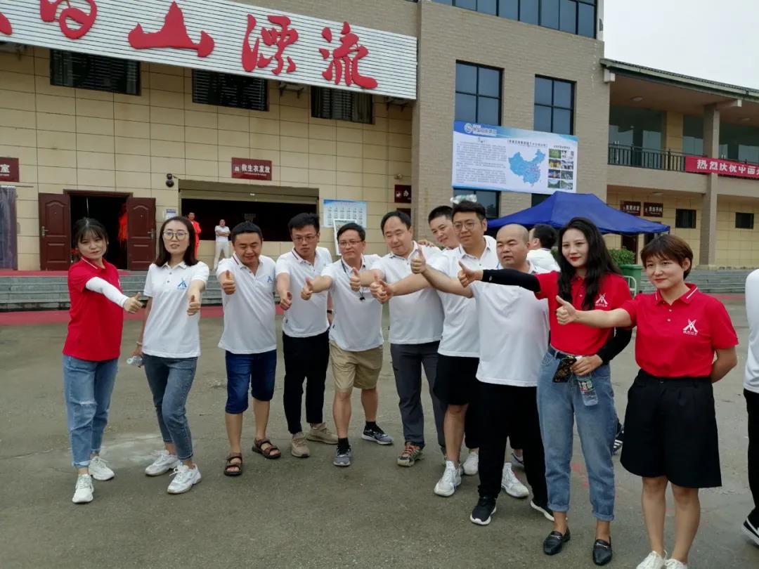 CA88(中国)唯一官方网站入口