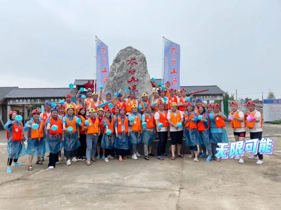 CA88(中国)唯一官方网站入口