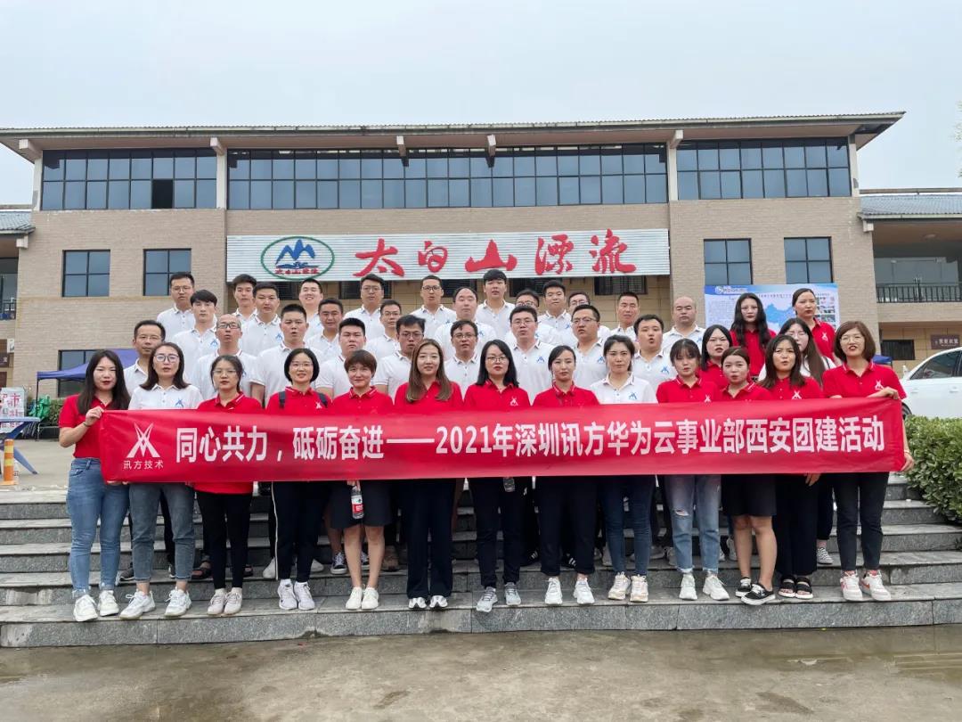 CA88(中国)唯一官方网站入口