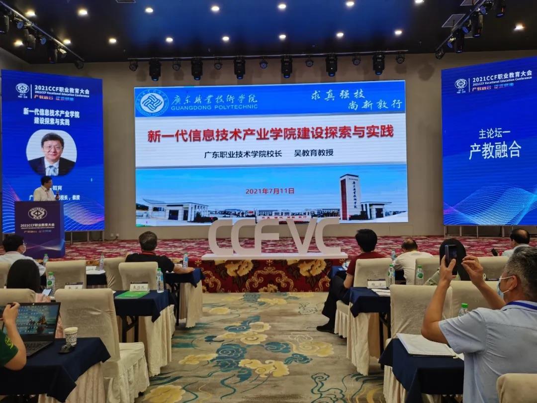 CA88(中国)唯一官方网站入口