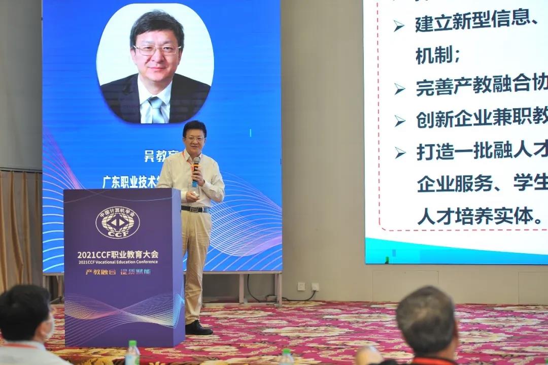 CA88(中国)唯一官方网站入口