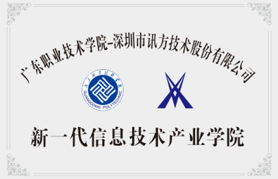 CA88(中国)唯一官方网站入口
