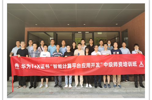 CA88(中国)唯一官方网站入口