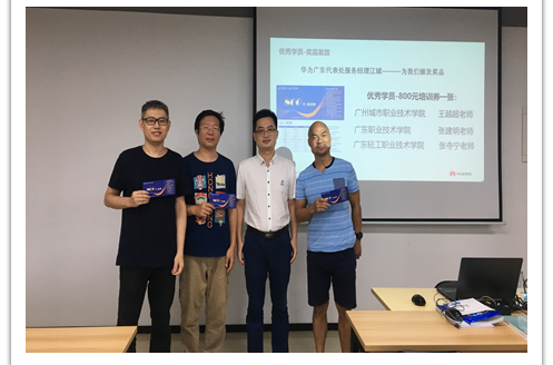 CA88(中国)唯一官方网站入口