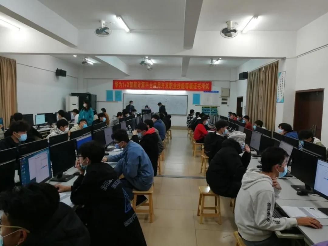 CA88(中国)唯一官方网站入口
