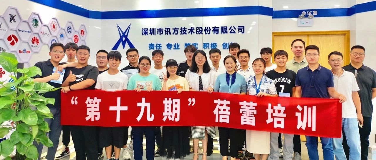 CA88(中国)唯一官方网站入口