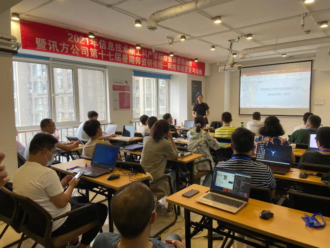 CA88(中国)唯一官方网站入口