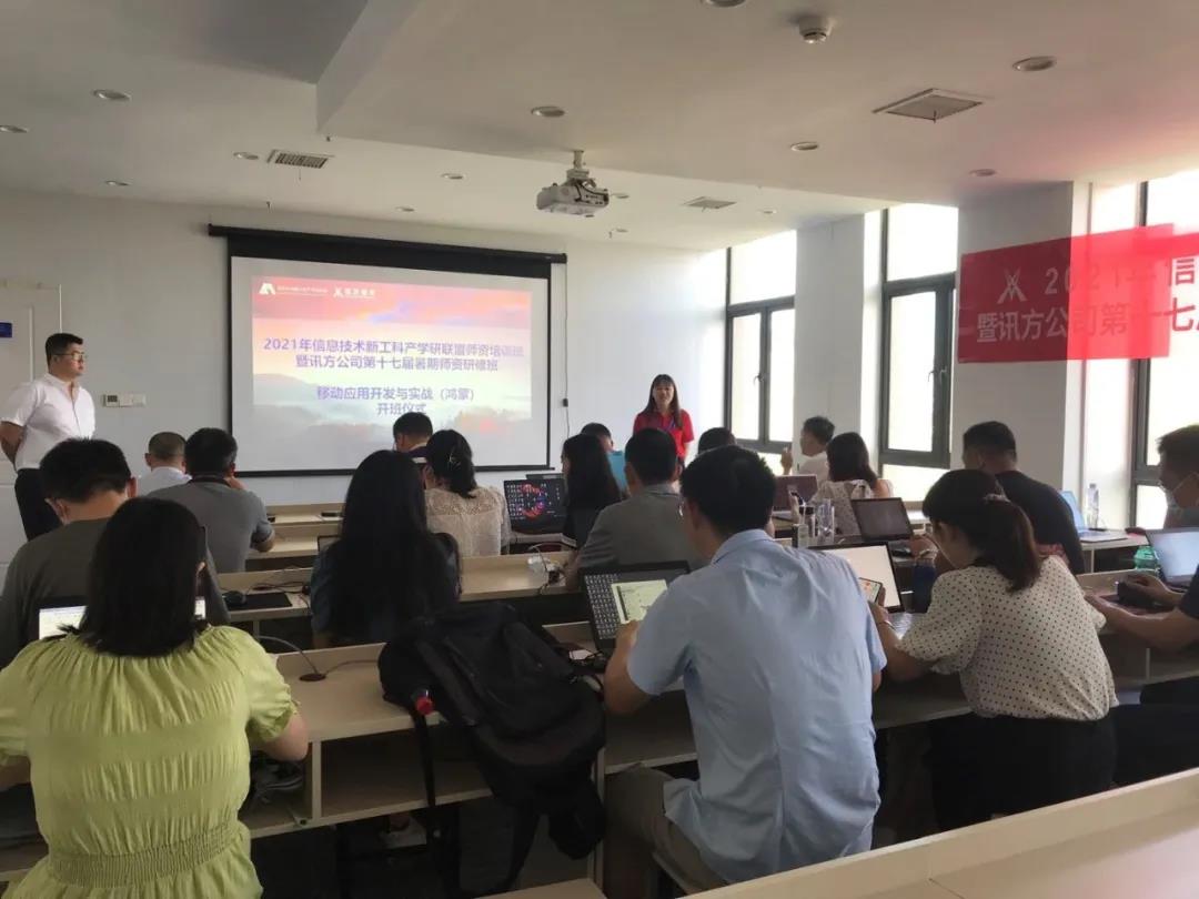 CA88(中国)唯一官方网站入口
