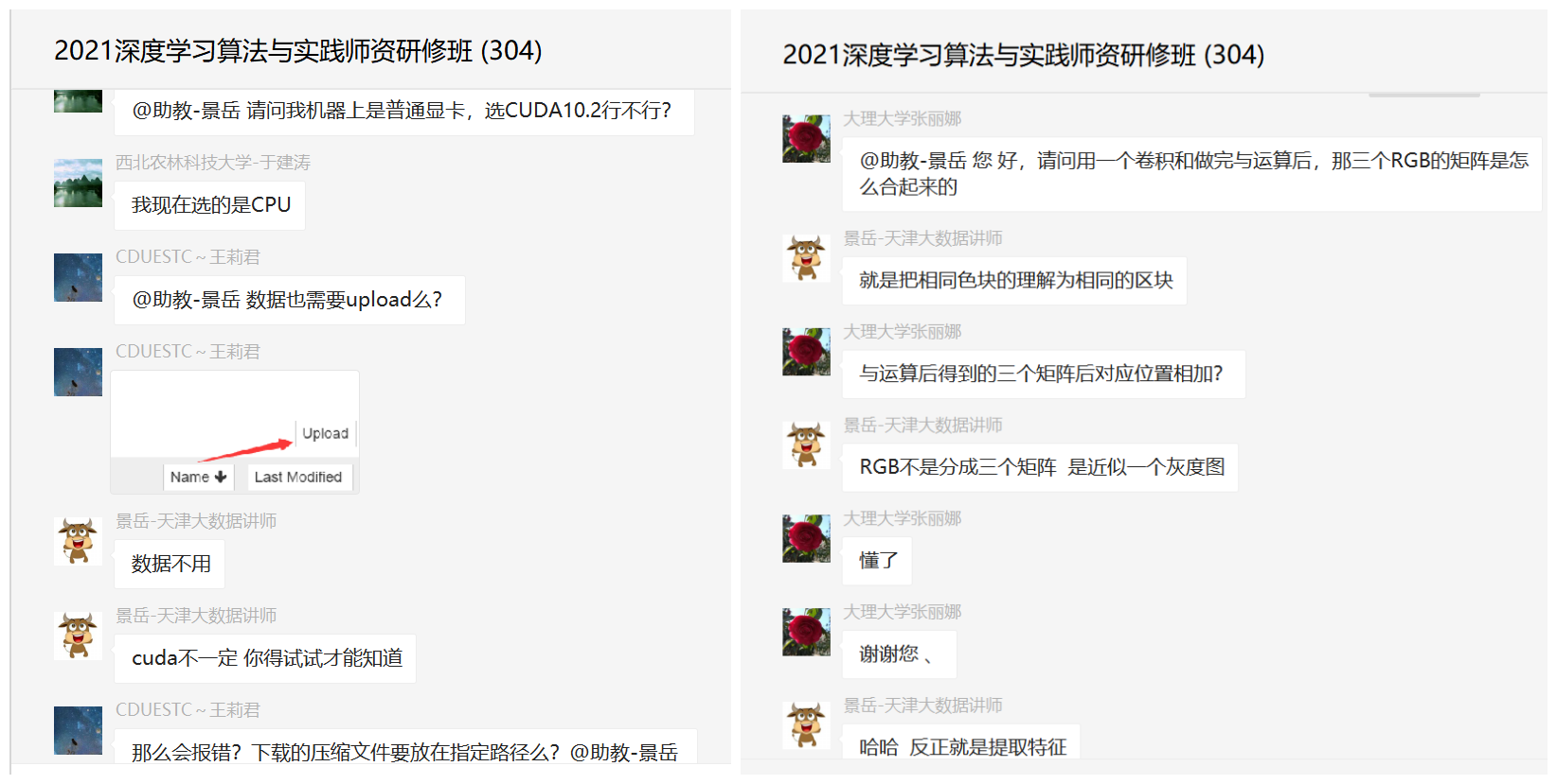 CA88(中国)唯一官方网站入口
