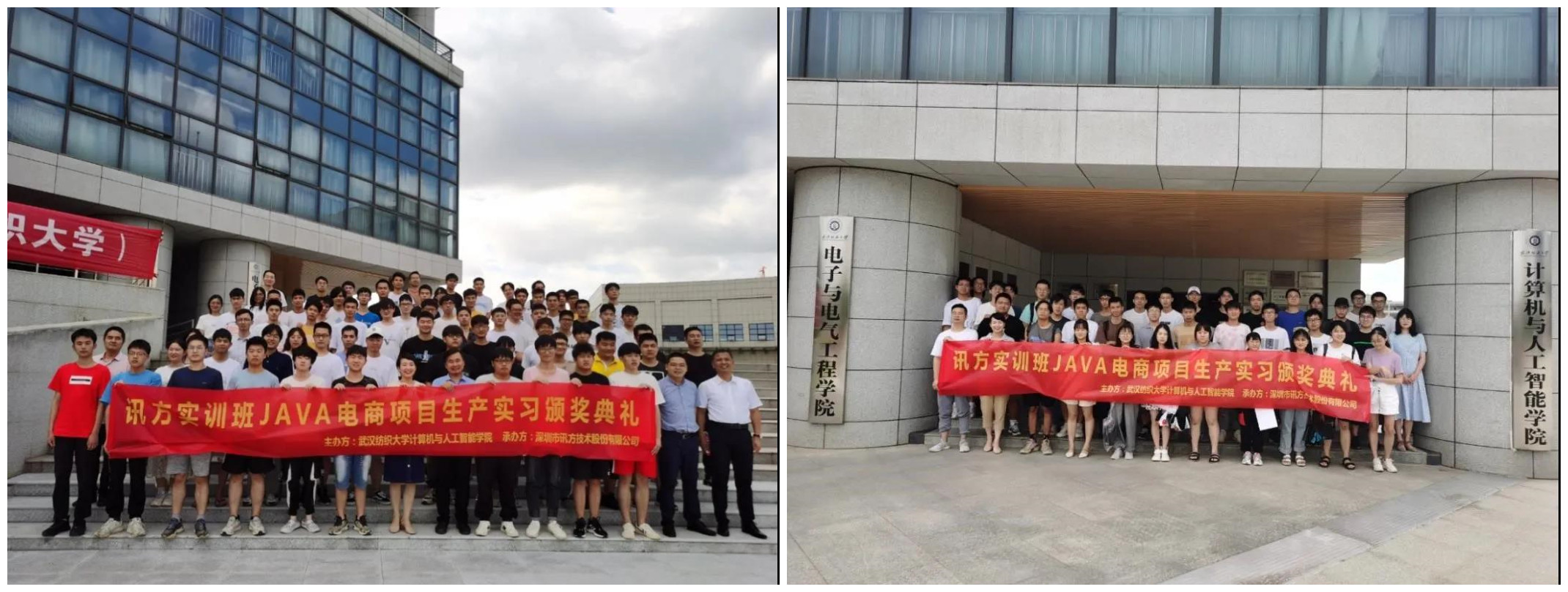 CA88(中国)唯一官方网站入口
