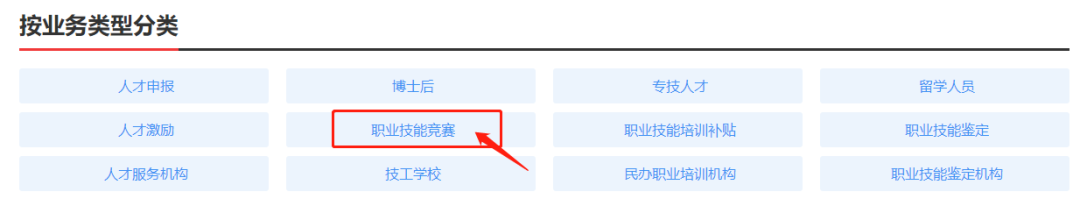 CA88(中国)唯一官方网站入口