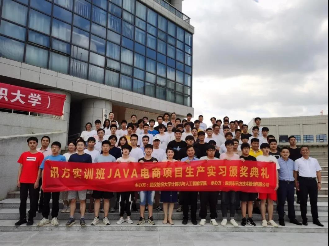 CA88(中国)唯一官方网站入口