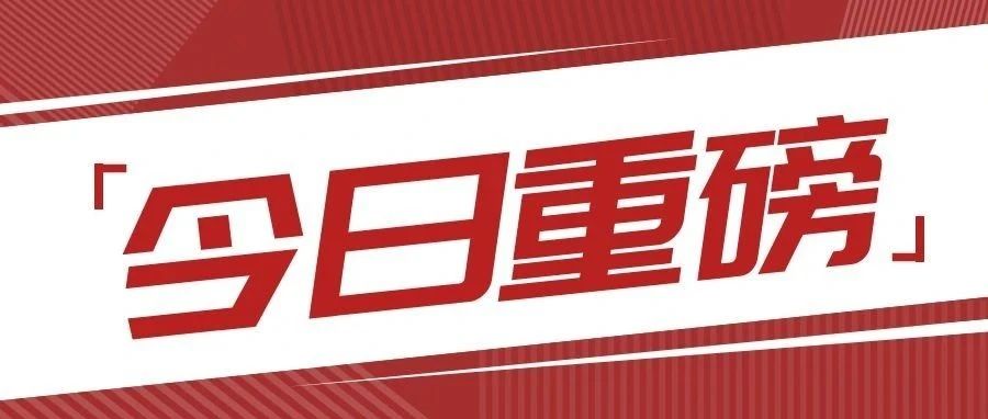 CA88(中国)唯一官方网站入口