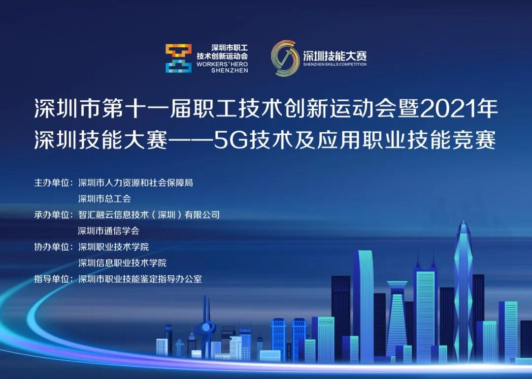 CA88(中国)唯一官方网站入口