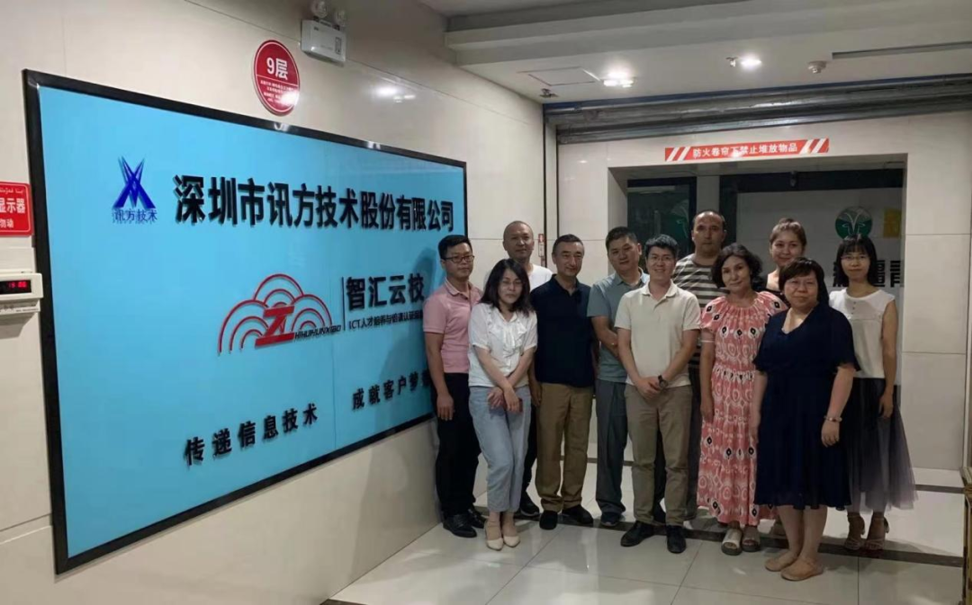 CA88(中国)唯一官方网站入口