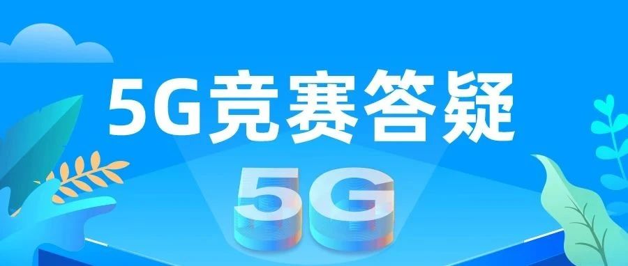 CA88(中国)唯一官方网站入口