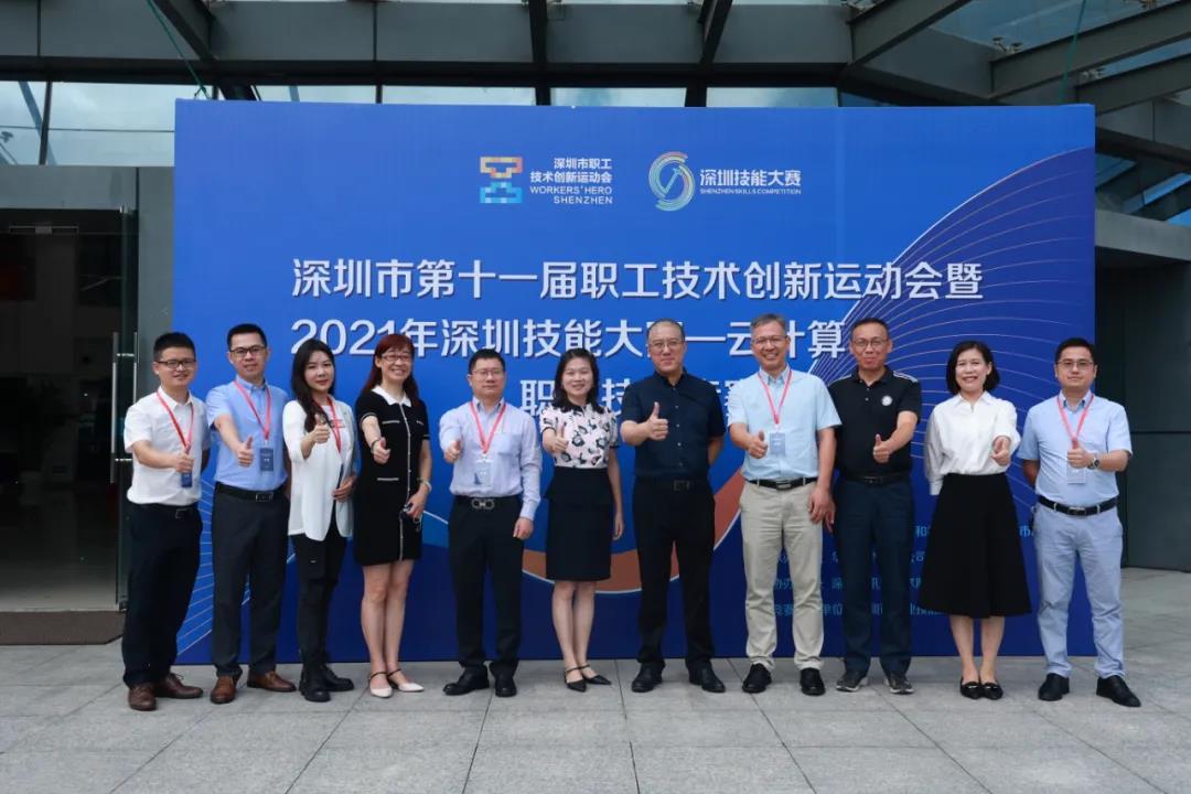 CA88(中国)唯一官方网站入口