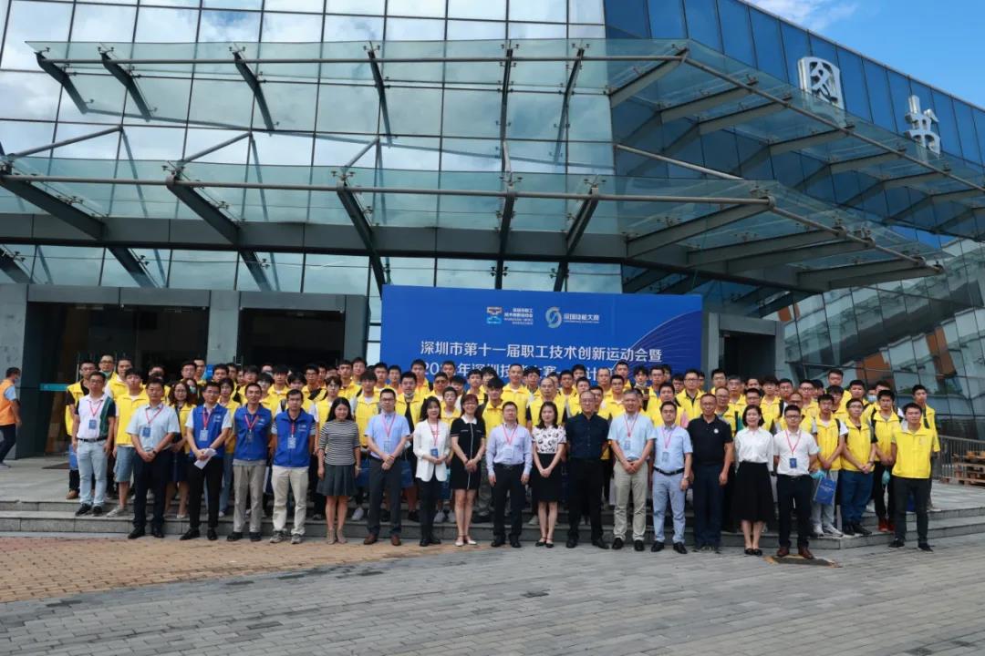 CA88(中国)唯一官方网站入口
