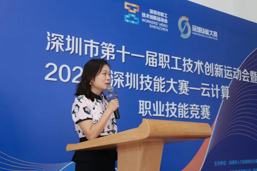 CA88(中国)唯一官方网站入口
