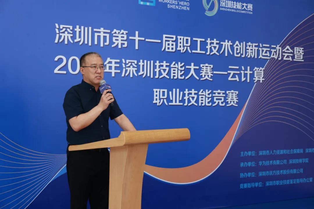 CA88(中国)唯一官方网站入口