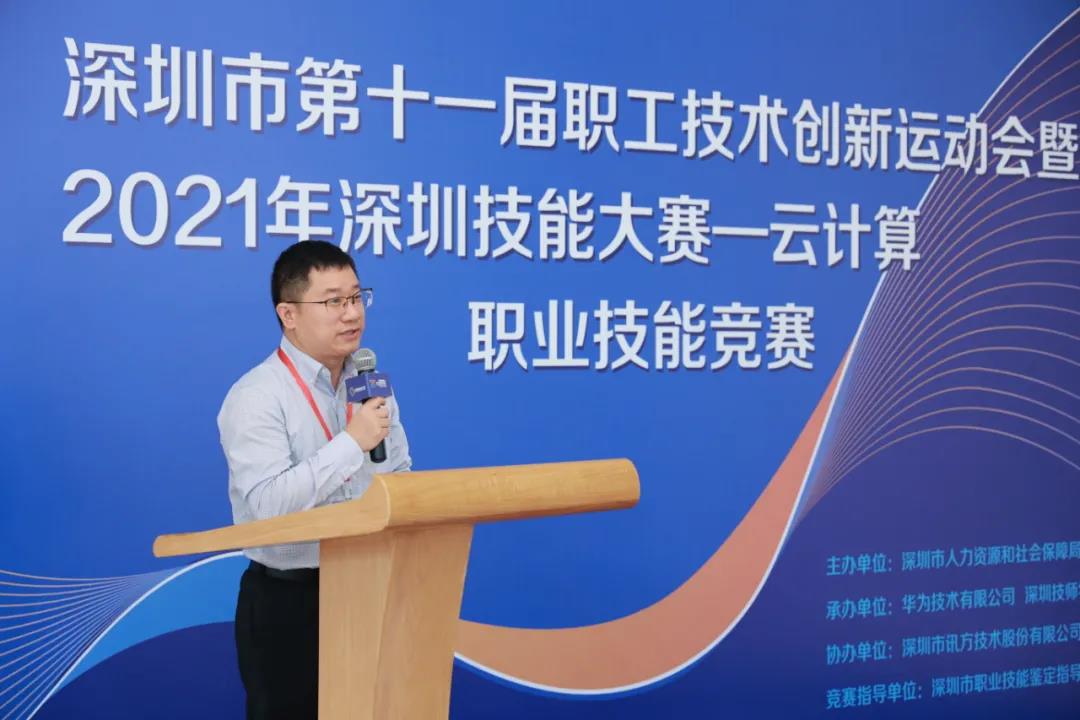 CA88(中国)唯一官方网站入口