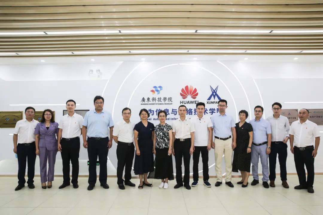 CA88(中国)唯一官方网站入口