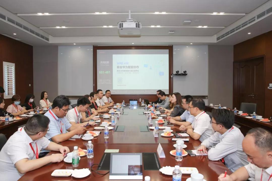 CA88(中国)唯一官方网站入口