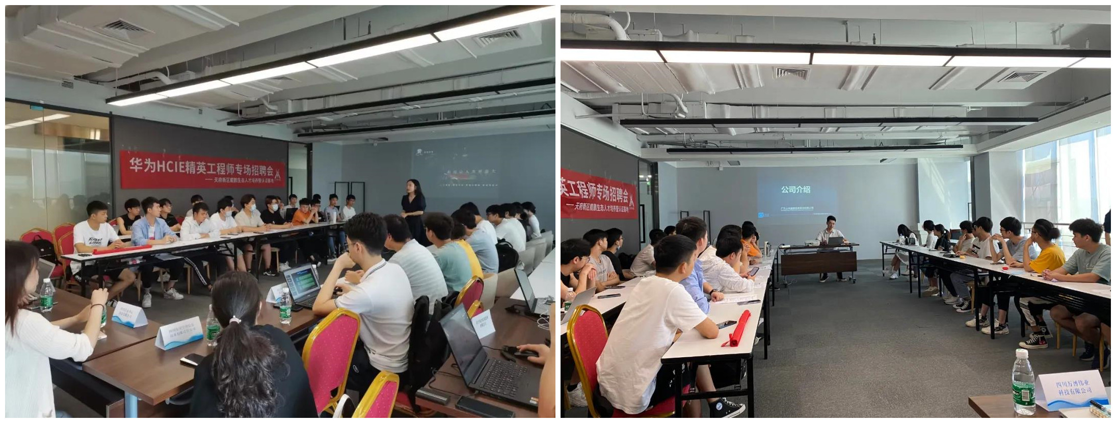 CA88(中国)唯一官方网站入口