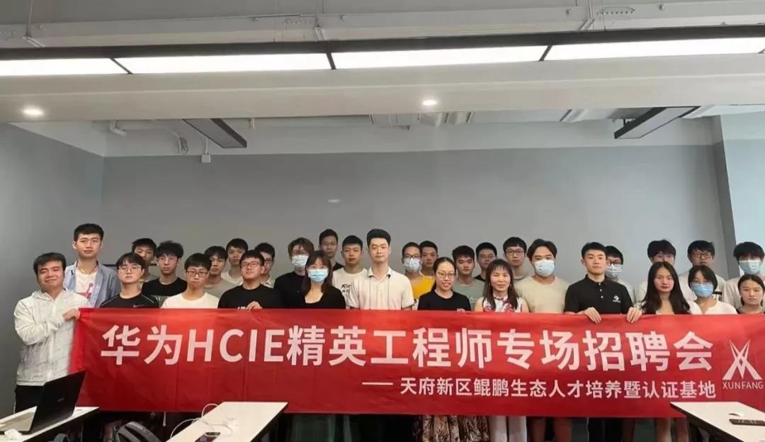 CA88(中国)唯一官方网站入口