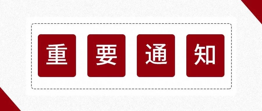 CA88(中国)唯一官方网站入口