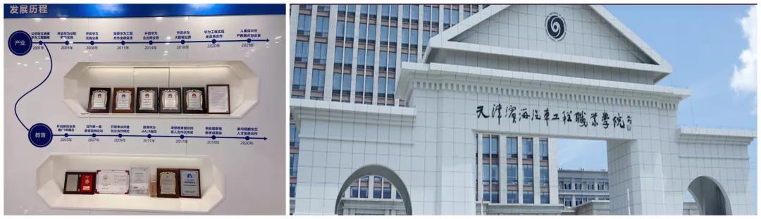 CA88(中国)唯一官方网站入口