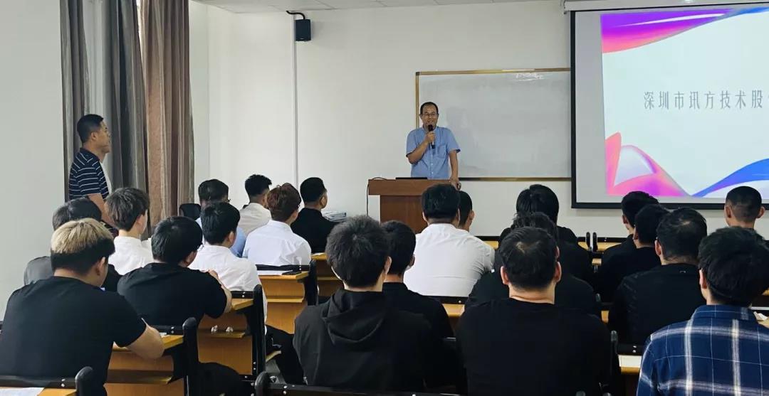 CA88(中国)唯一官方网站入口
