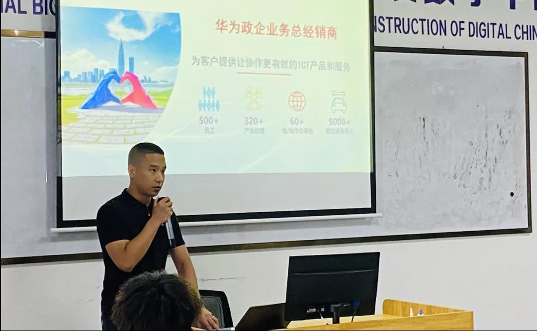 CA88(中国)唯一官方网站入口
