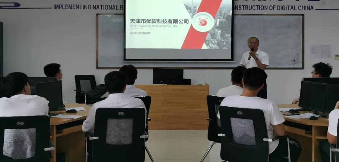 CA88(中国)唯一官方网站入口