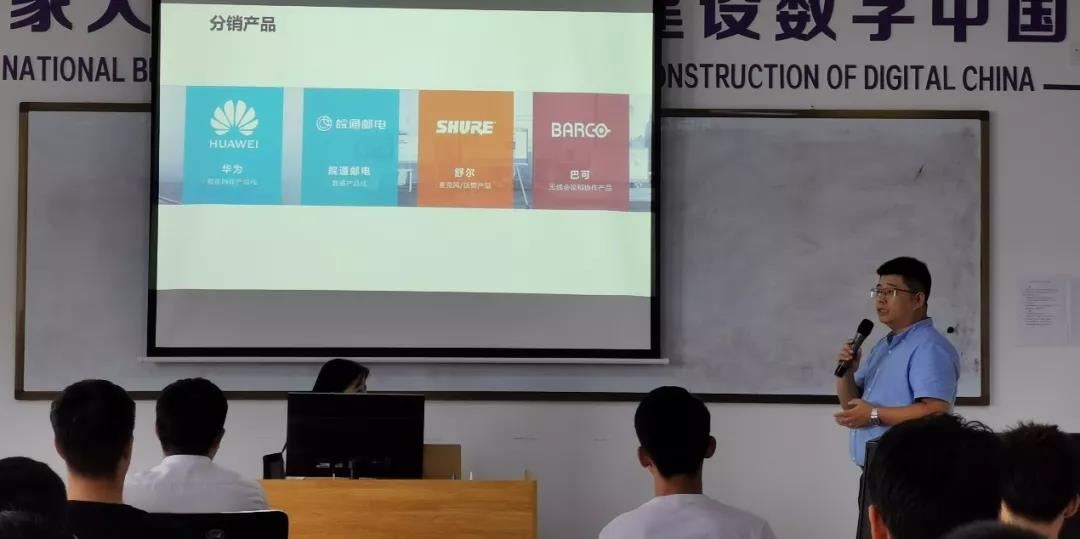 CA88(中国)唯一官方网站入口