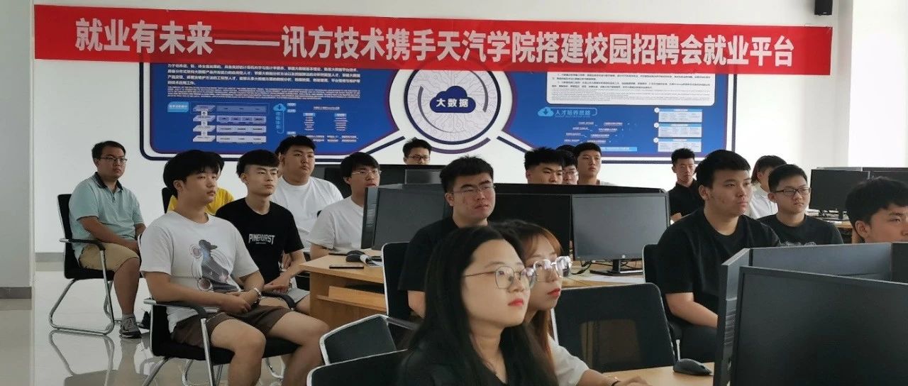 CA88(中国)唯一官方网站入口