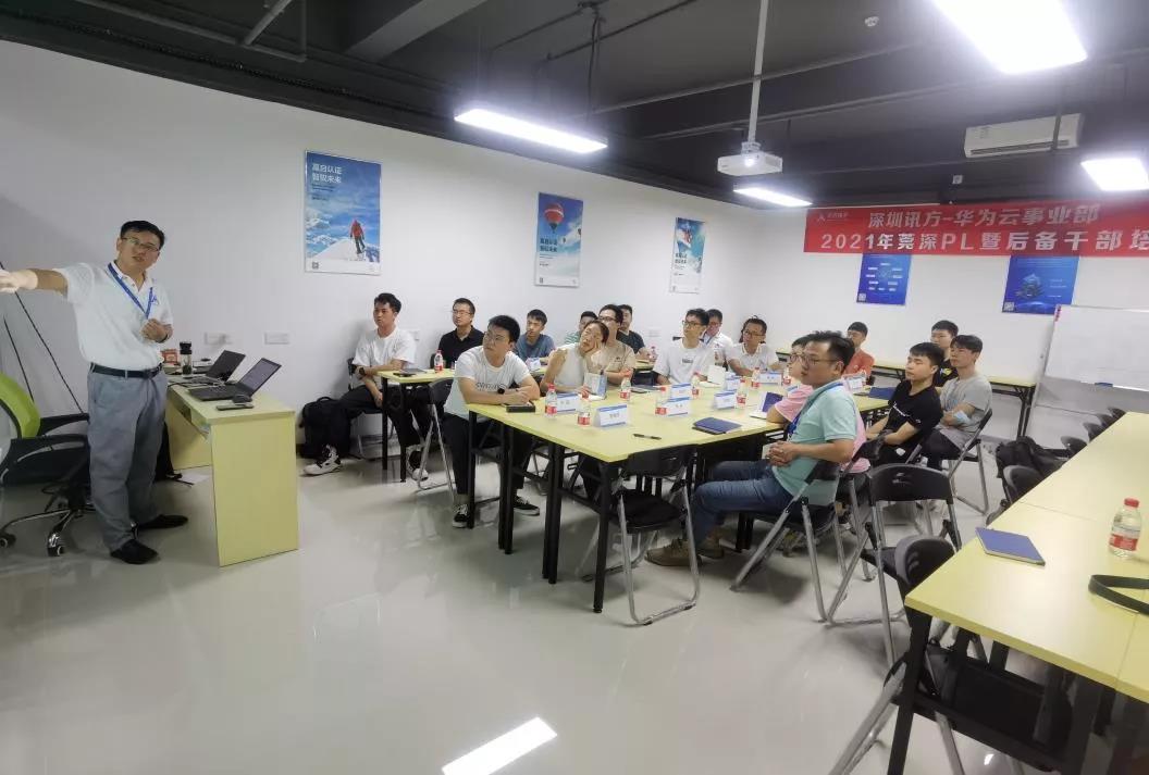 CA88(中国)唯一官方网站入口