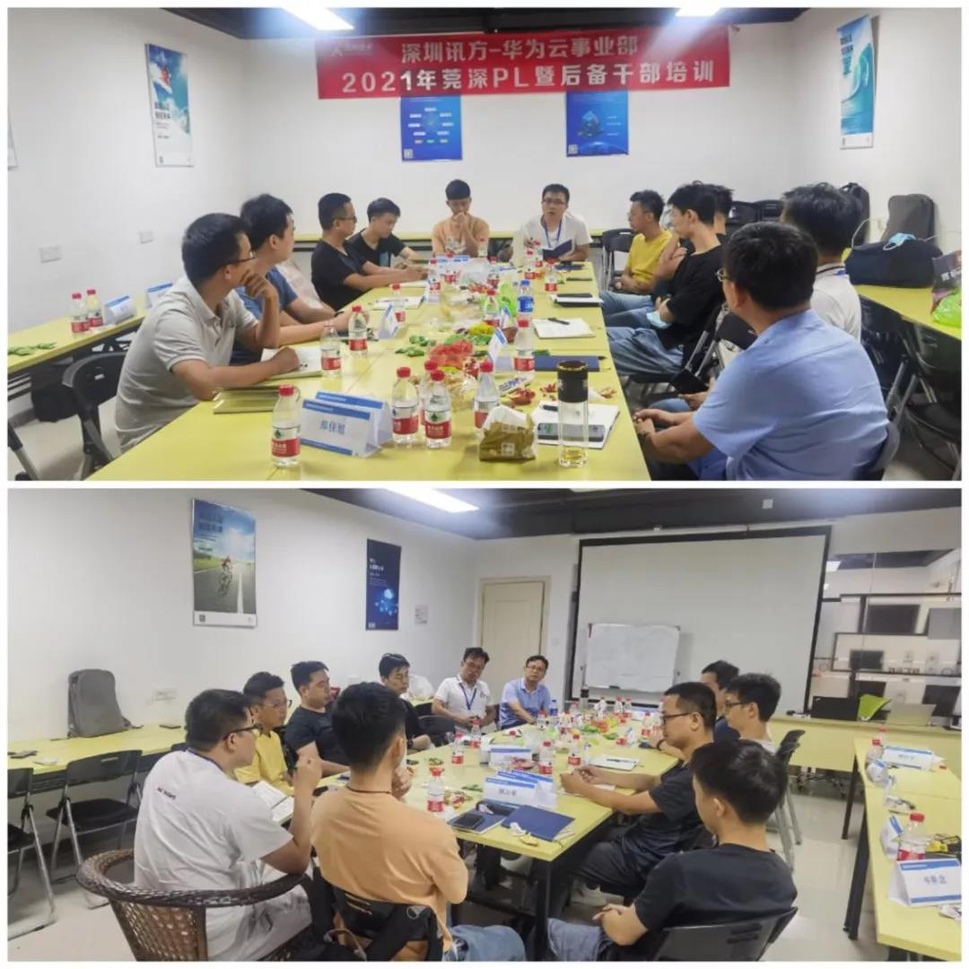 CA88(中国)唯一官方网站入口
