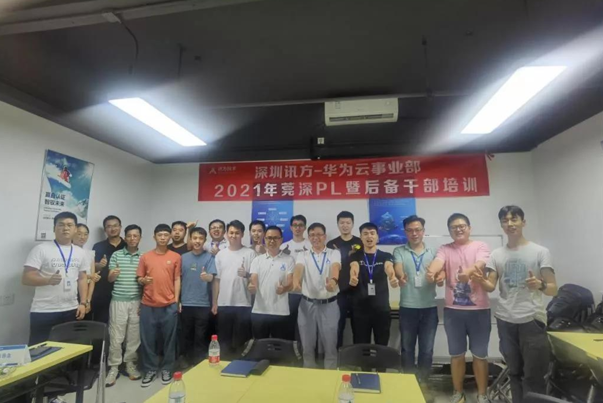 CA88(中国)唯一官方网站入口