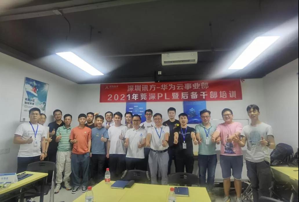 CA88(中国)唯一官方网站入口