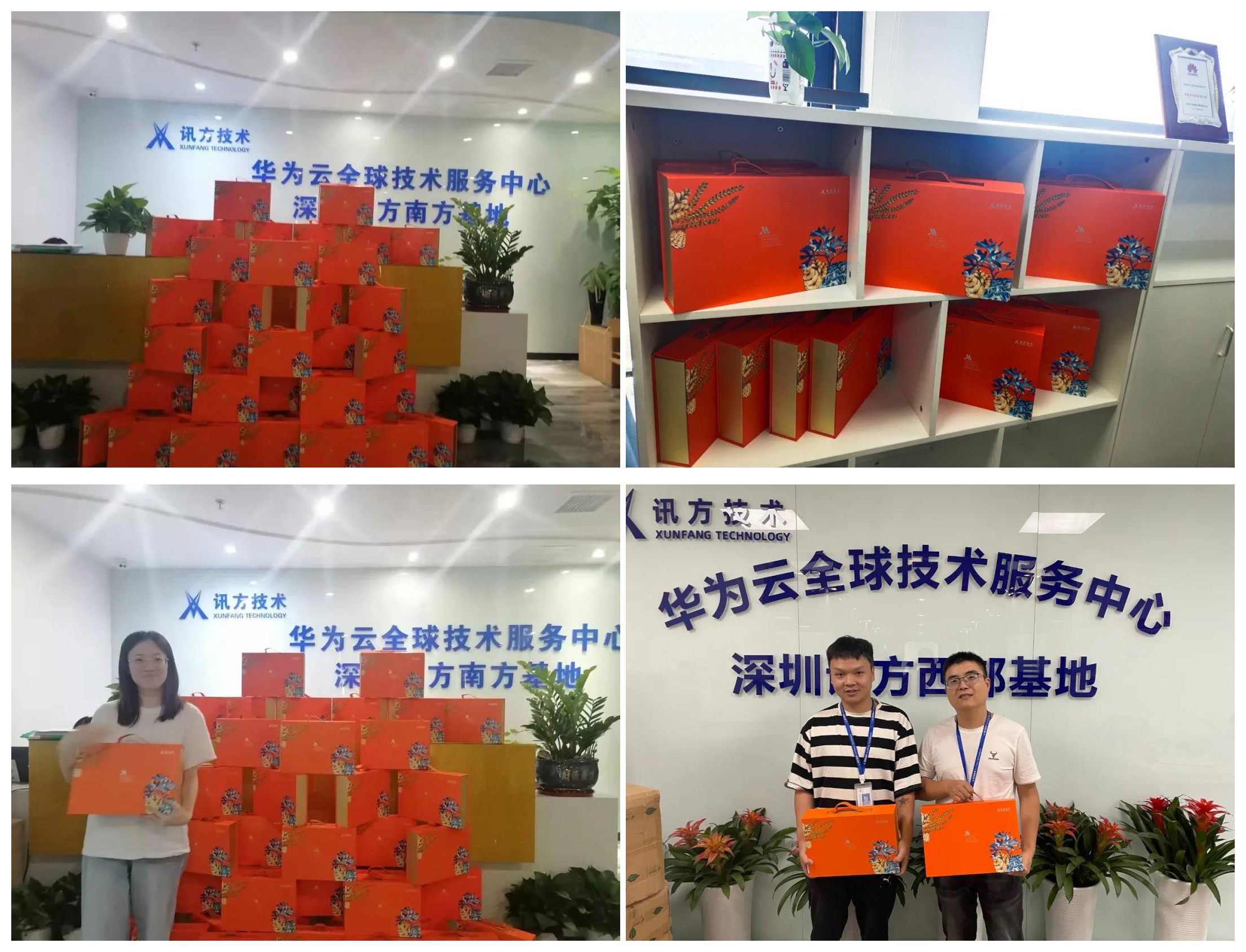 CA88(中国)唯一官方网站入口