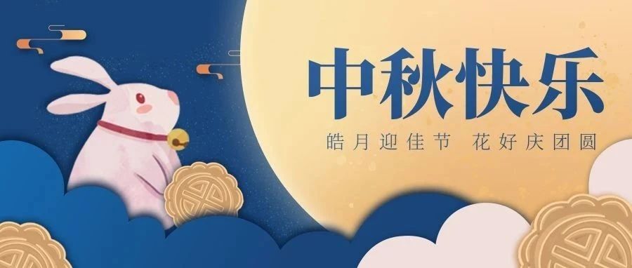 CA88(中国)唯一官方网站入口