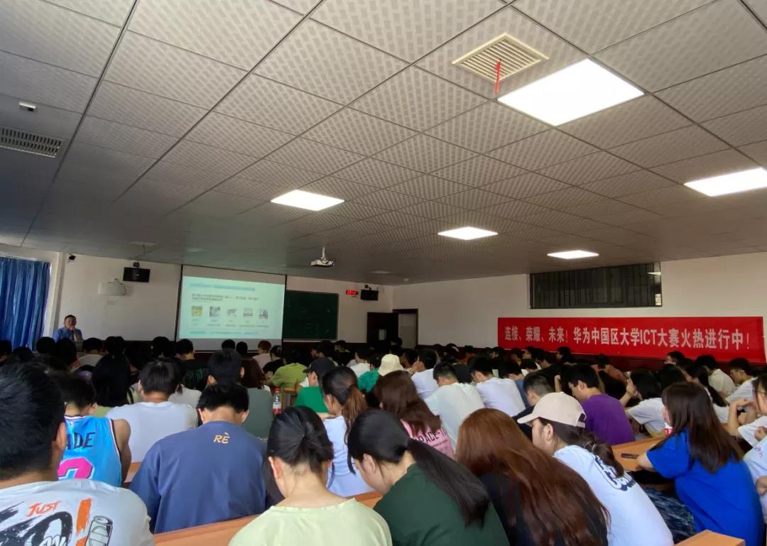 CA88(中国)唯一官方网站入口